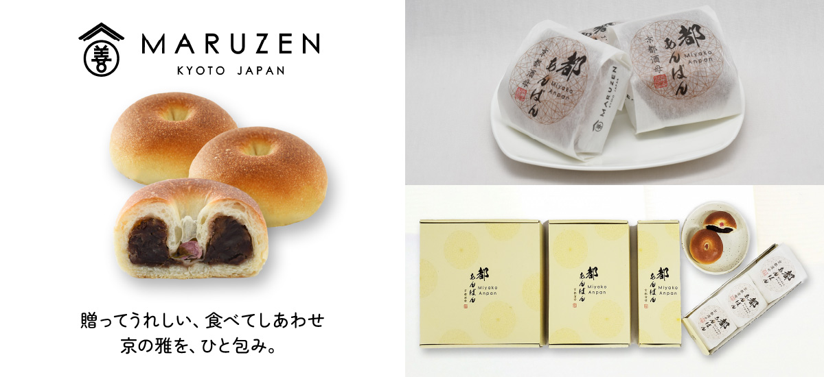 slide_maruzen.jpg