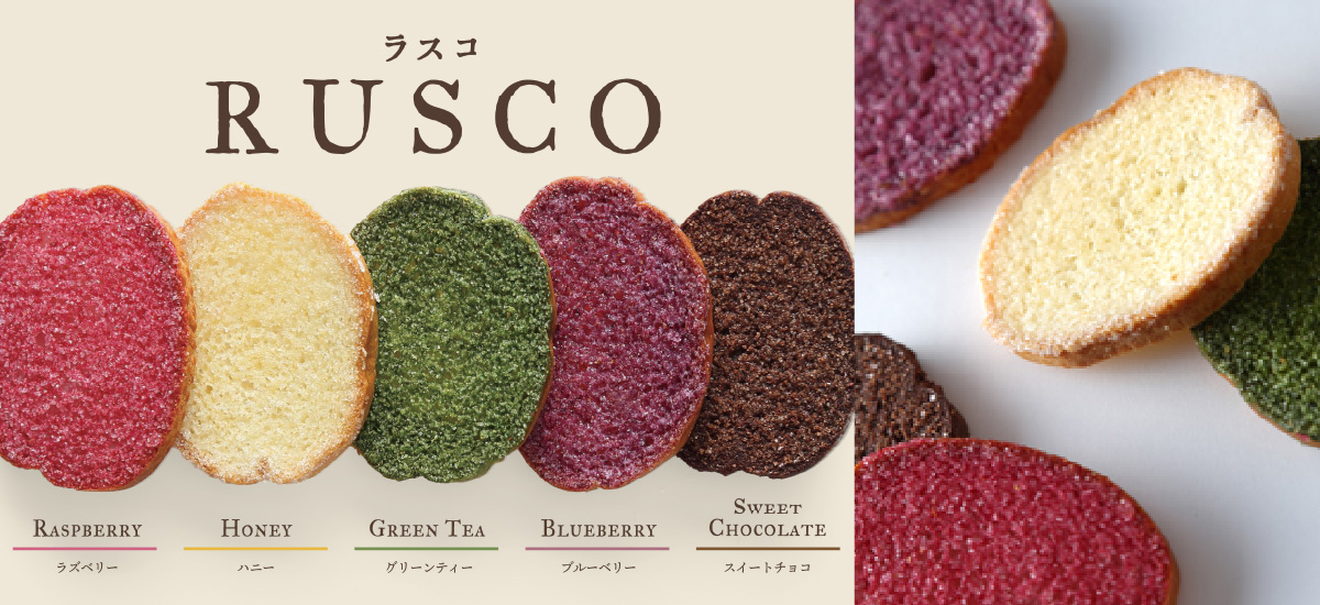 slide_rusco.jpg