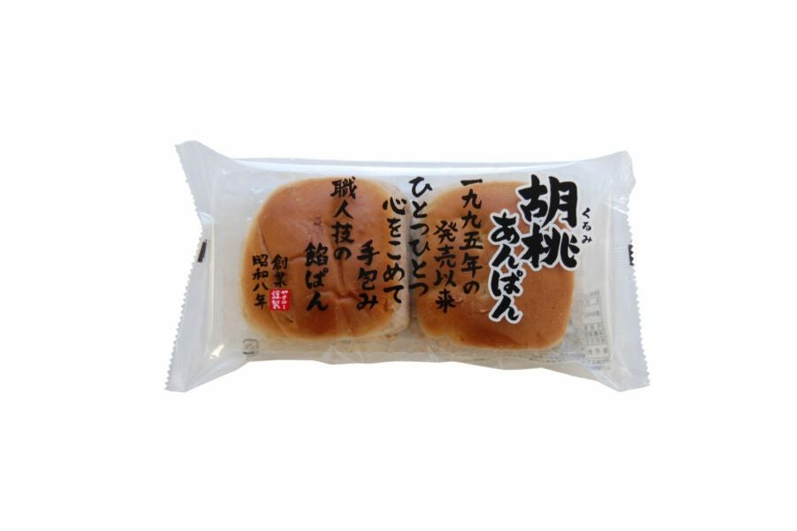胡桃あんぱん | ヤタローのWA!ショップ